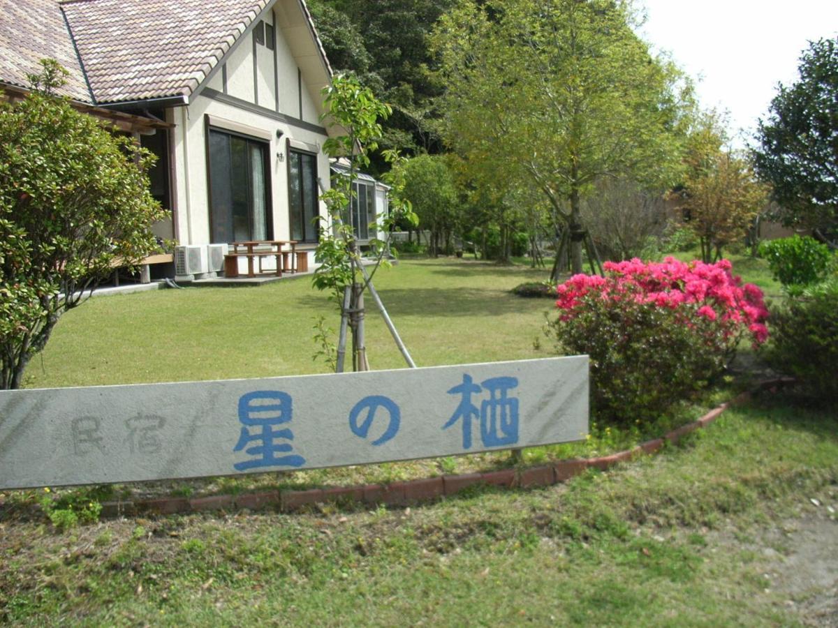 Minshuku Hoshi No Sumika Hotel Shibushi Luaran gambar